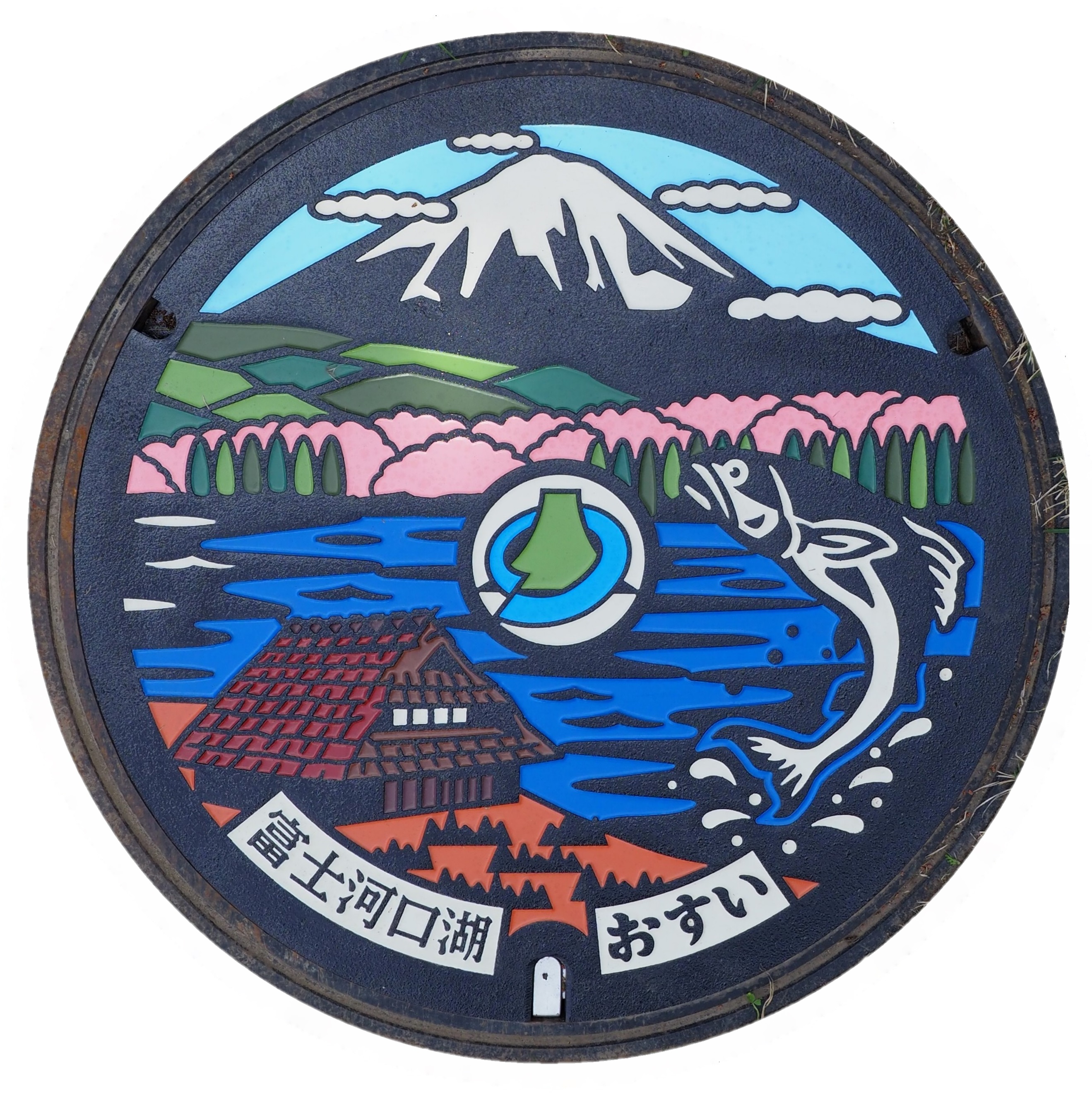ワールドマンホールコレクション ロゲットカード 　中部PT01　富士山 a1 ワールドマンホールコレクション☆4枚目をゲットしました＼(^o
